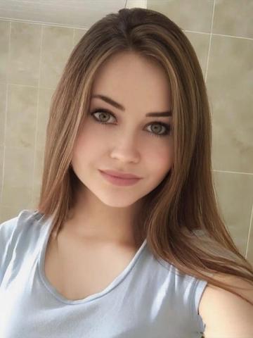 Алиана
